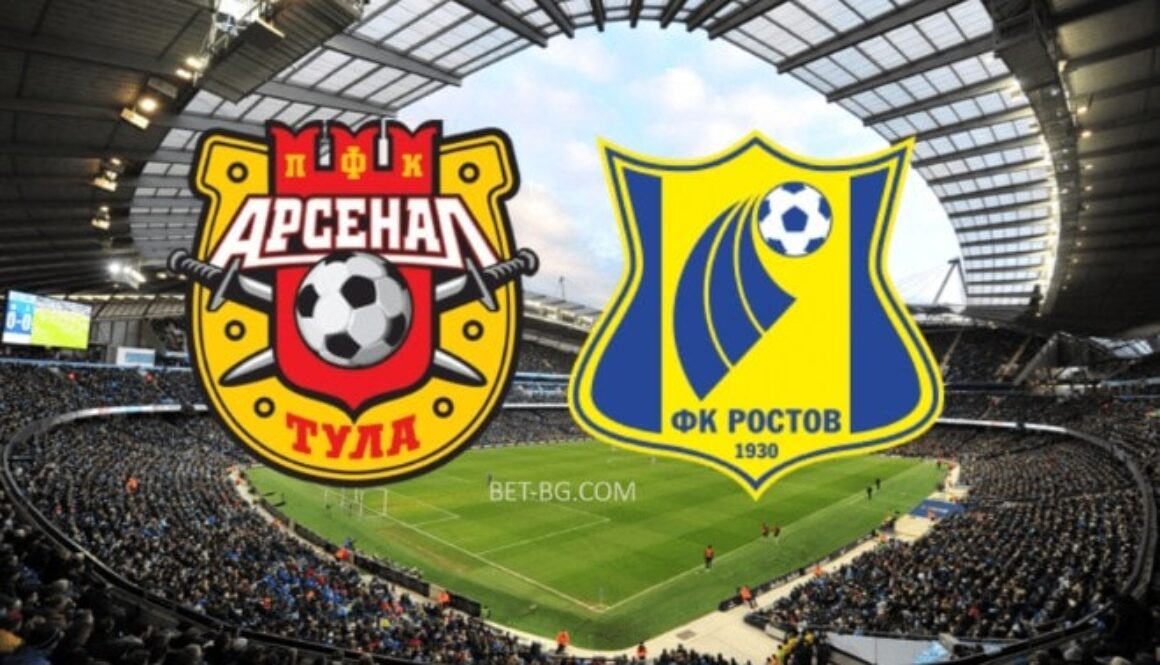 Арсенал Тула - Ростов bet365
