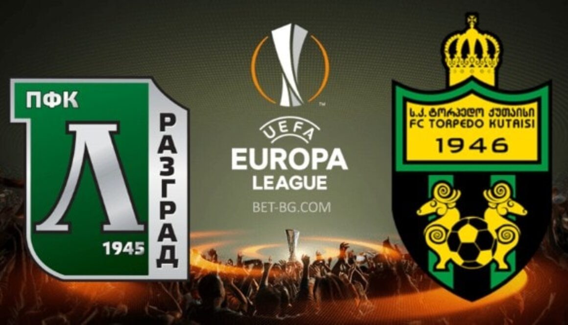 Лудогорец - Торпедо Кутайси bet365