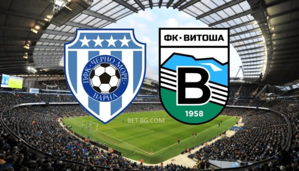 Черно Море - Витоша bet365