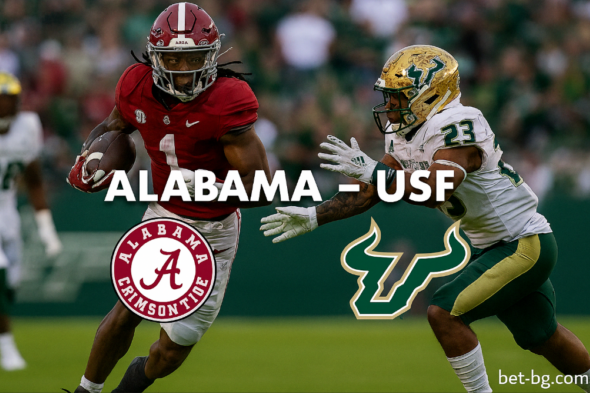 NCAAF bet365.RS