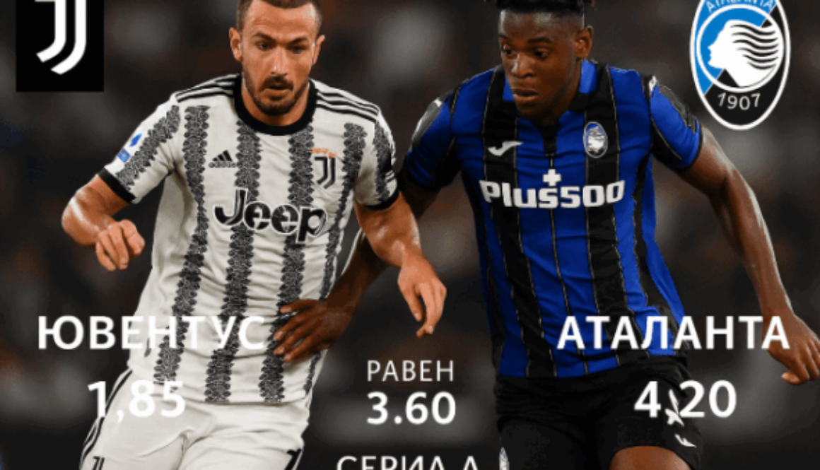 bet365