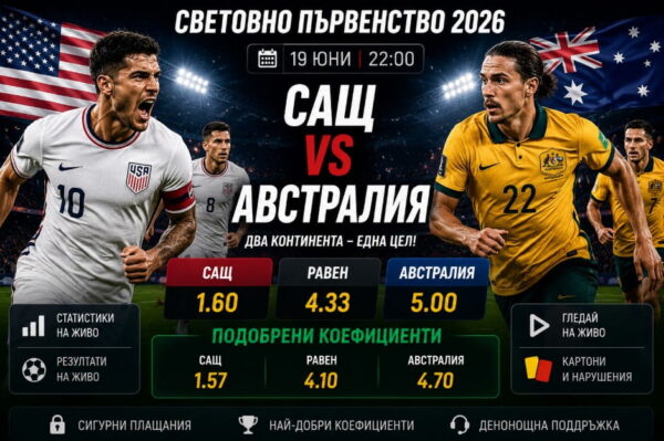 bet365
