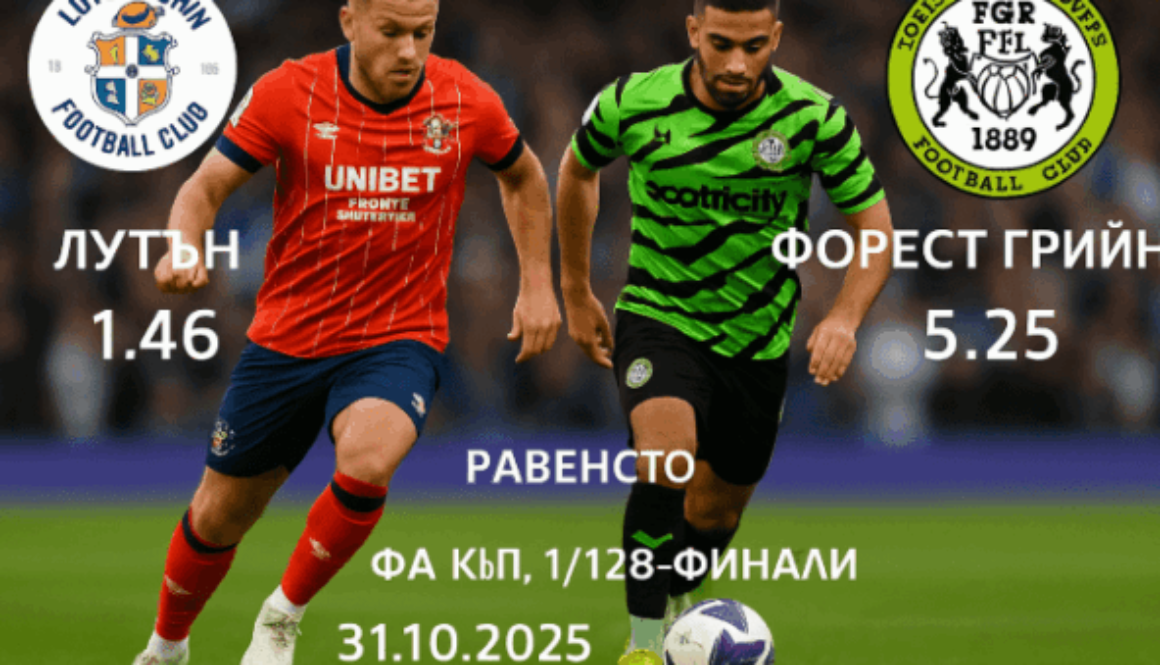 bet365