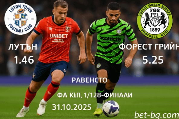 bet365