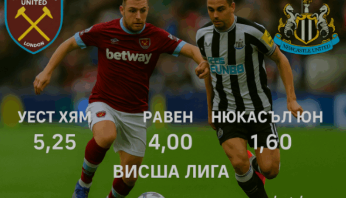 bet365