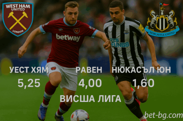 bet365