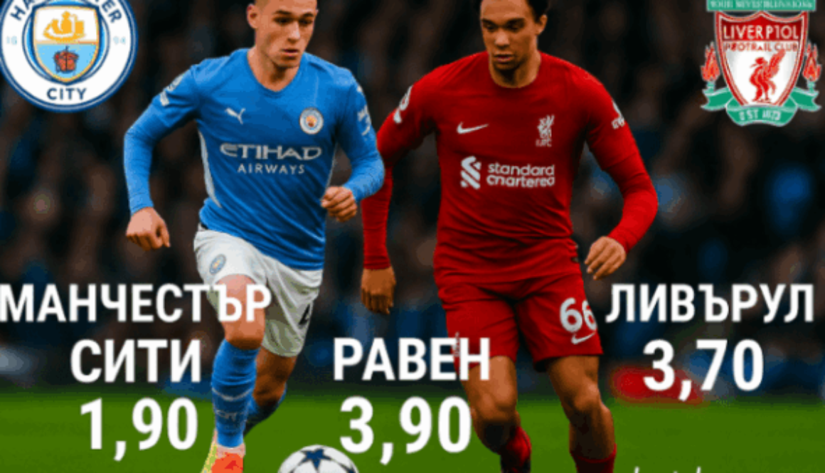 bet365