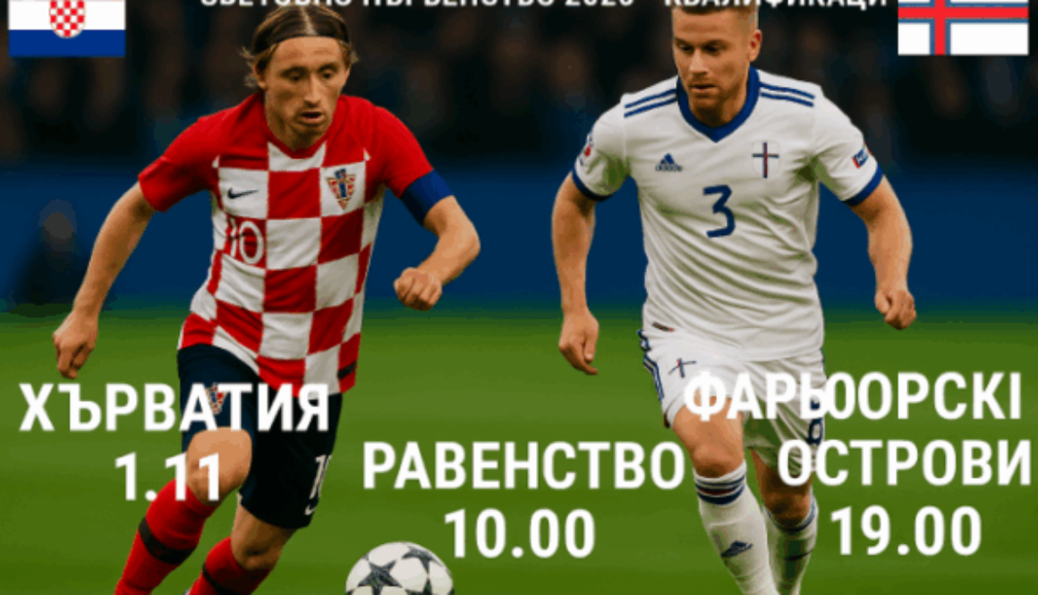 bet365