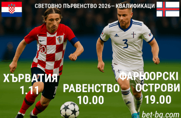 bet365
