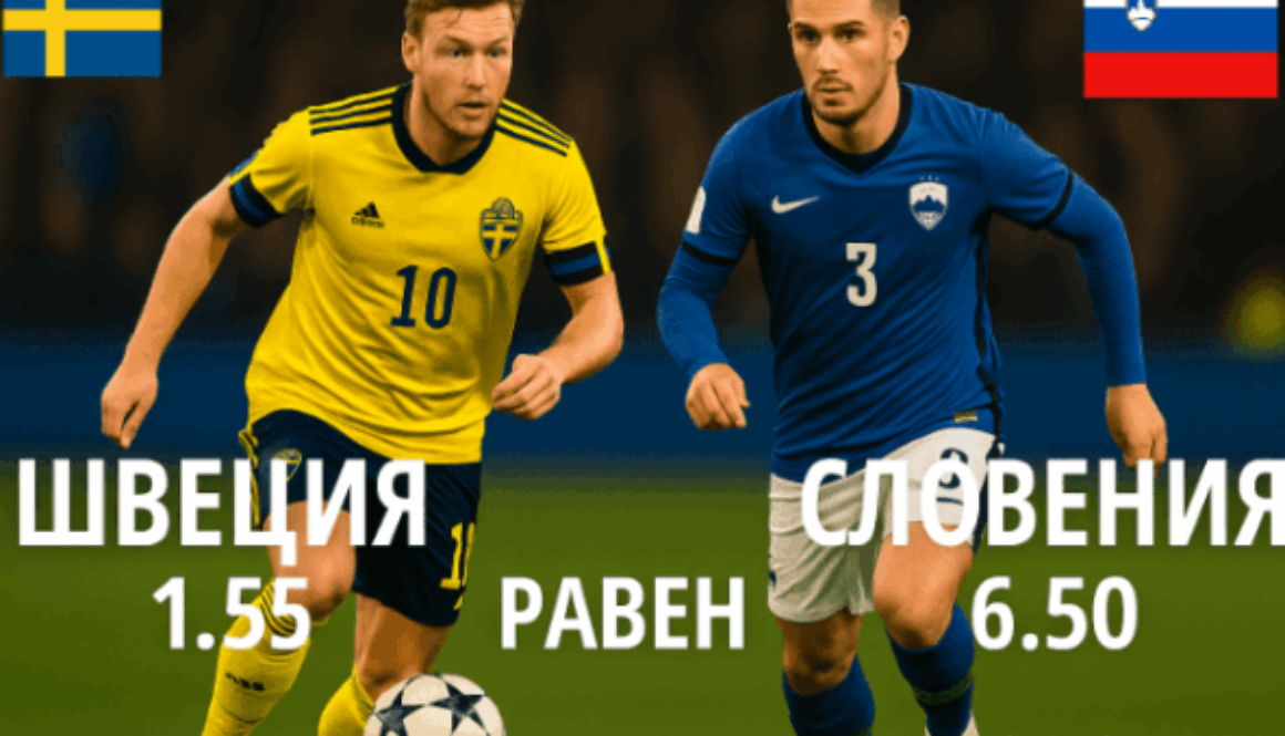 bet365