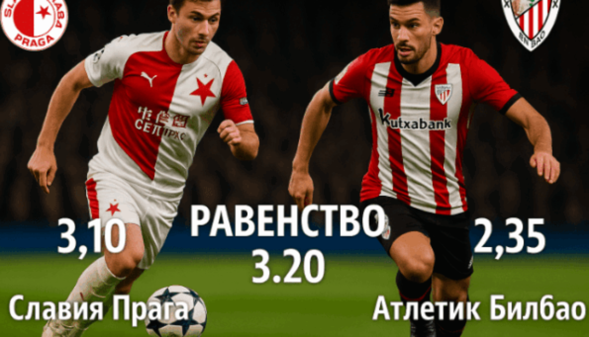 bet365