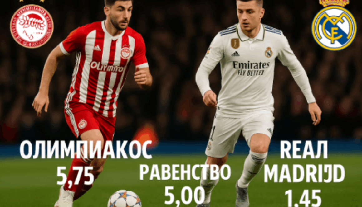 bet365