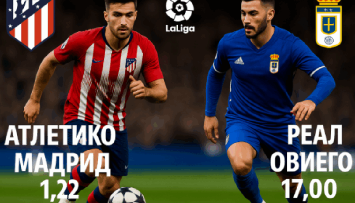 bet365