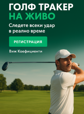 bet365