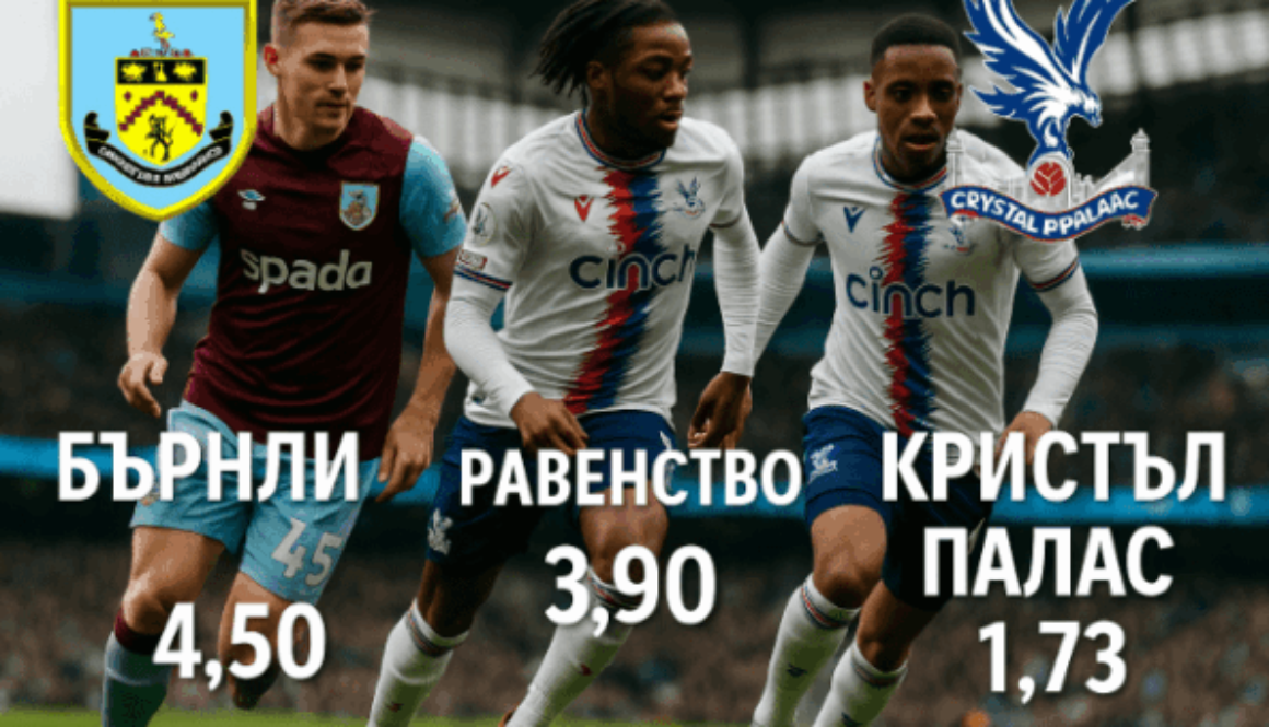 bet365