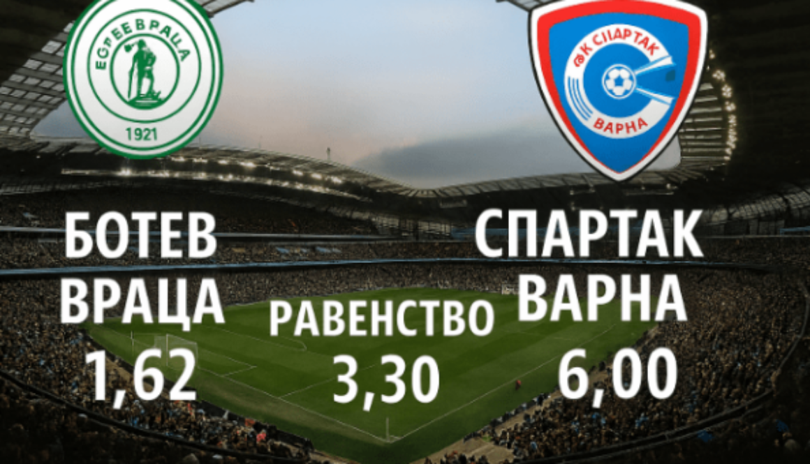 bet365