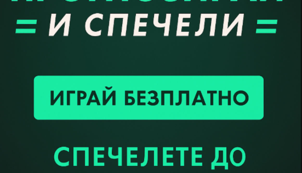 bet365