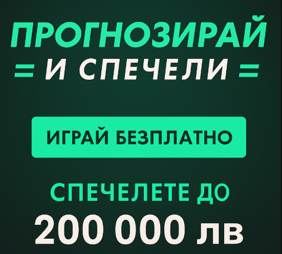 bet365