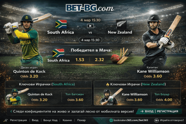 bet365