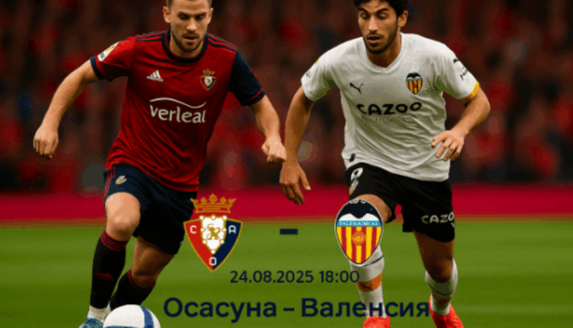 bet365
