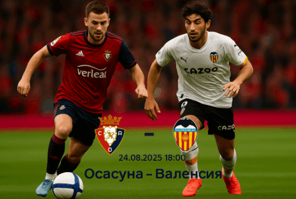 bet365