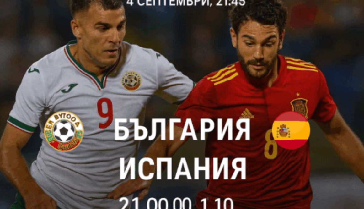 bet365