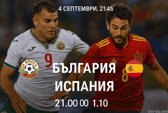 bet365