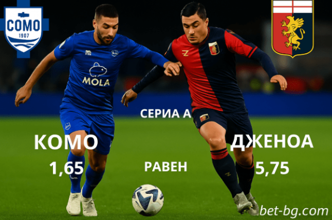 bet365