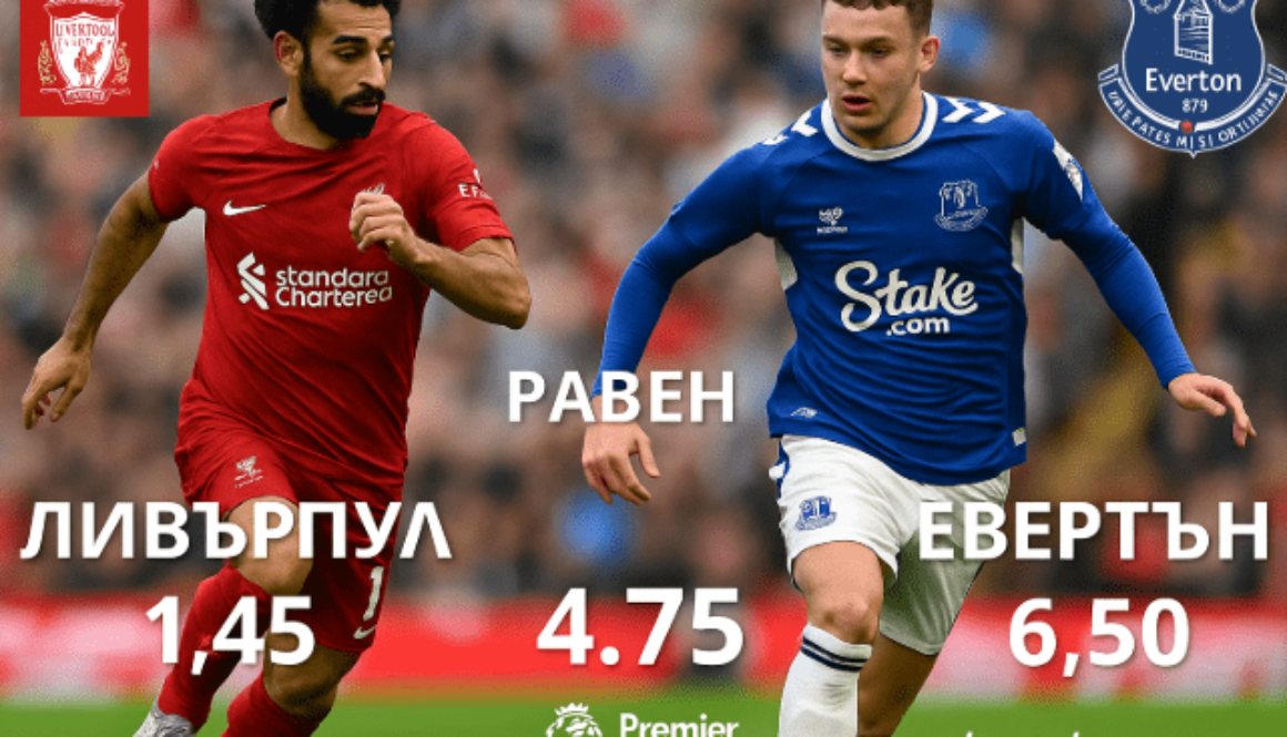 bet365