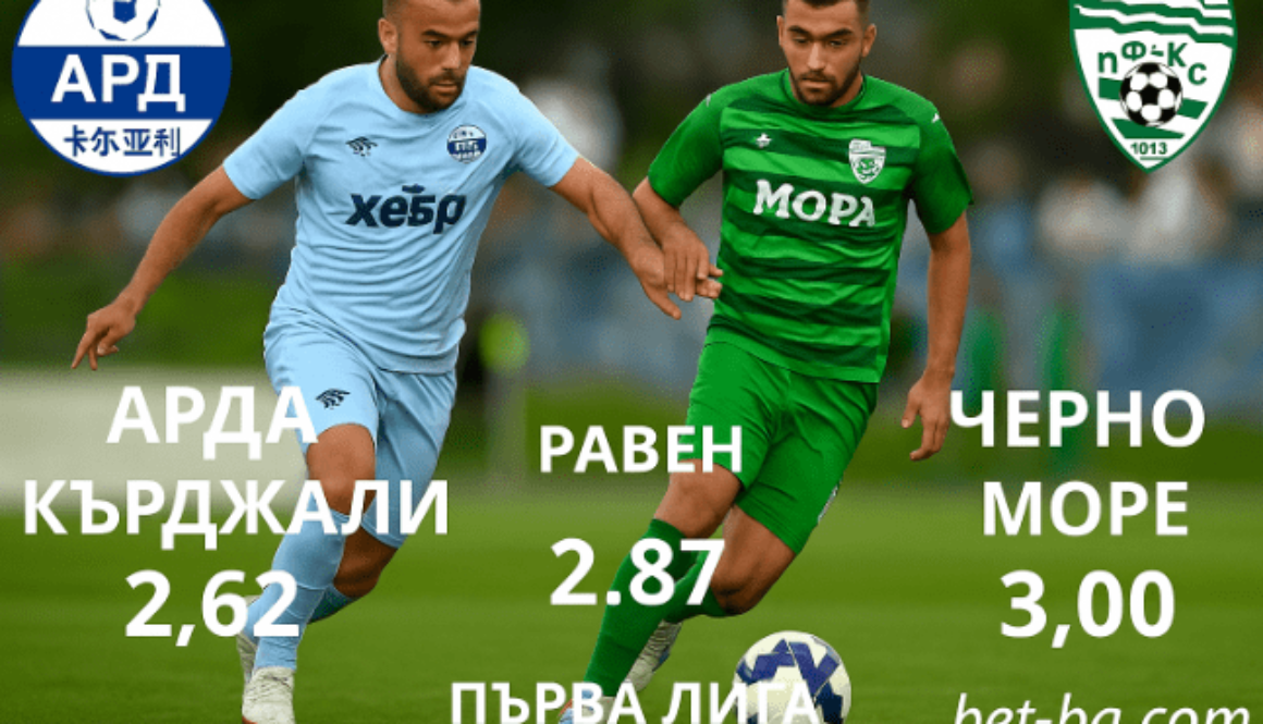 bet365