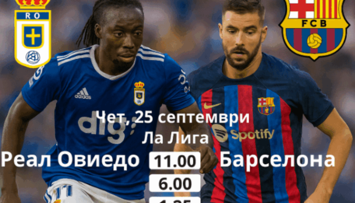 bet365