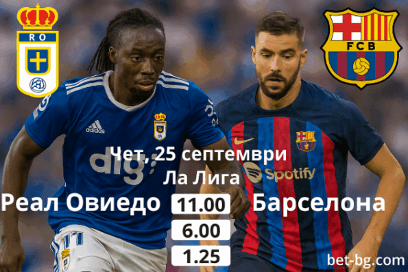 bet365