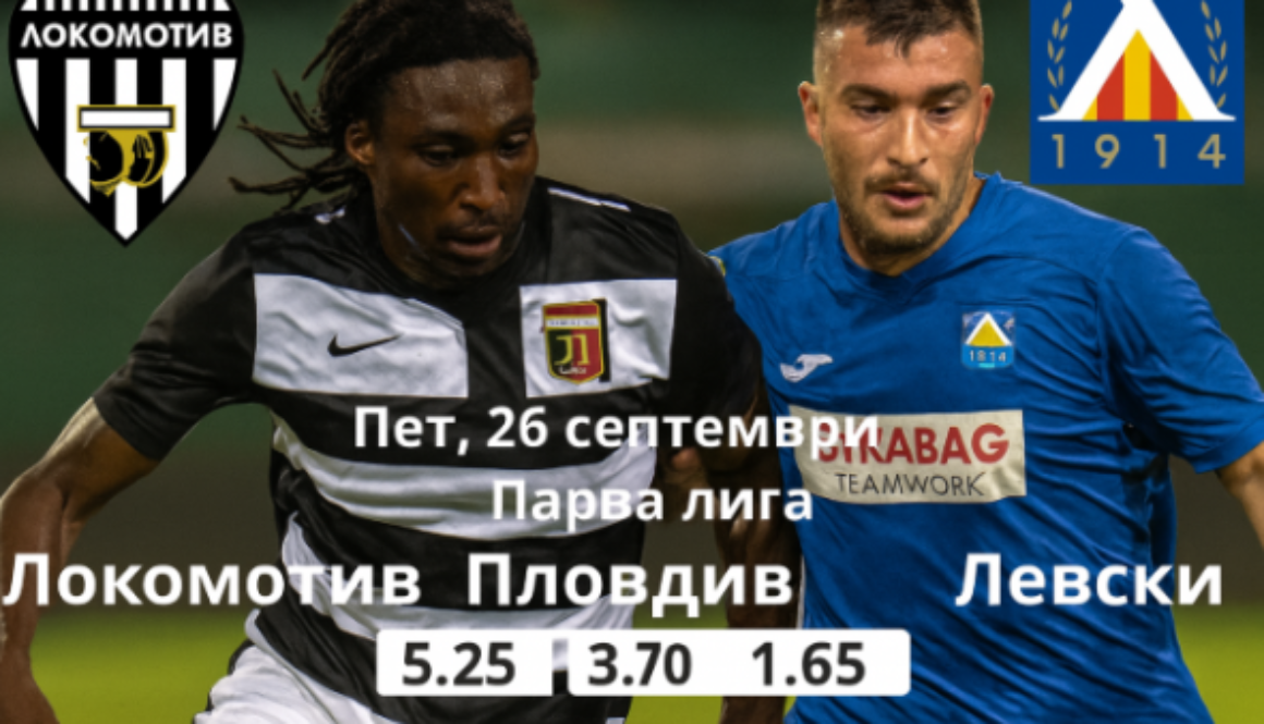 bet365