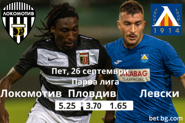 bet365