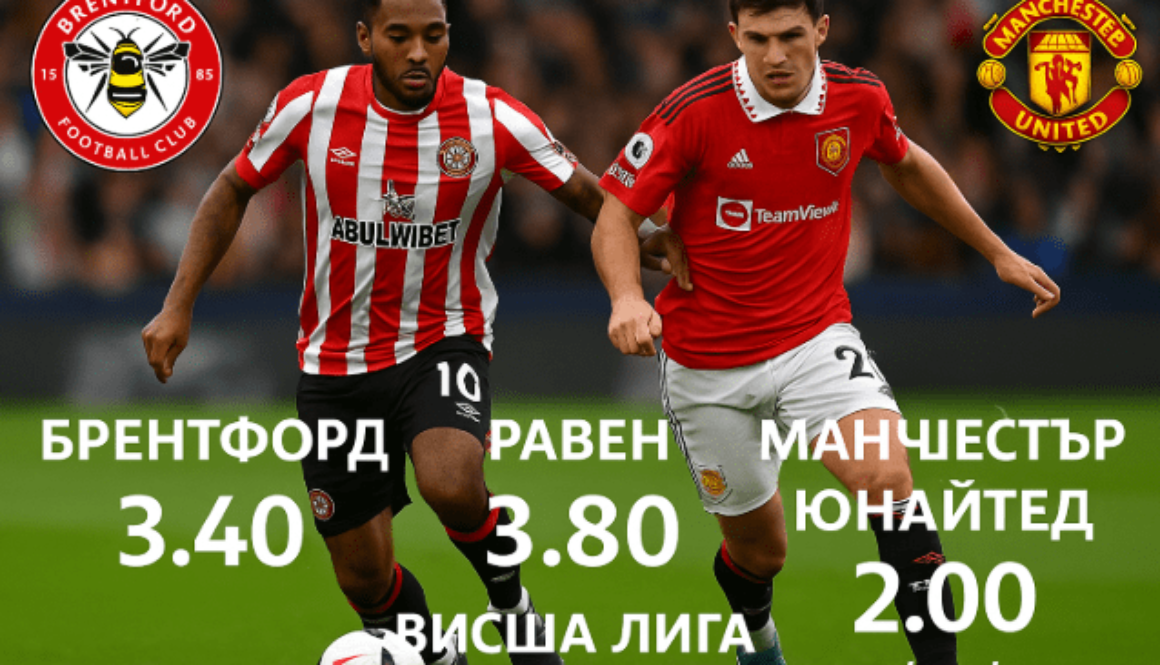 bet365