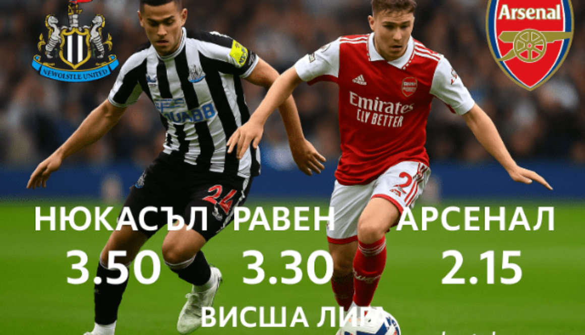bet365
