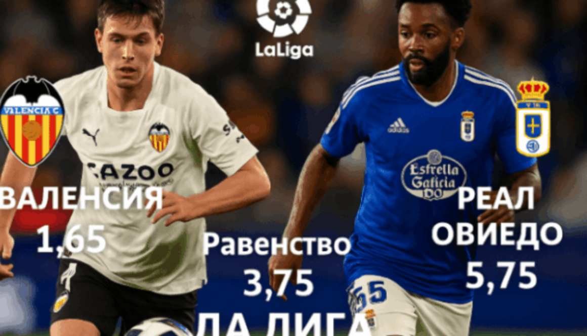 bet365