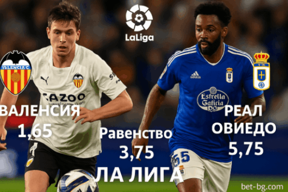 bet365