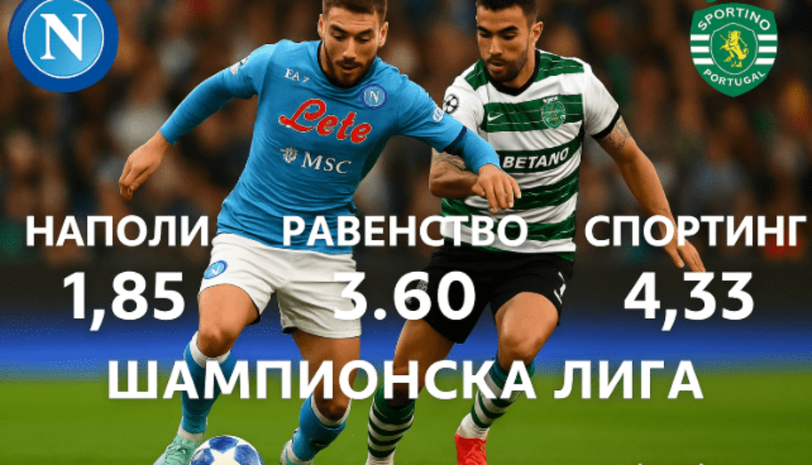 bet365