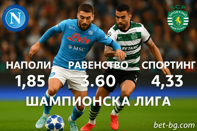 bet365