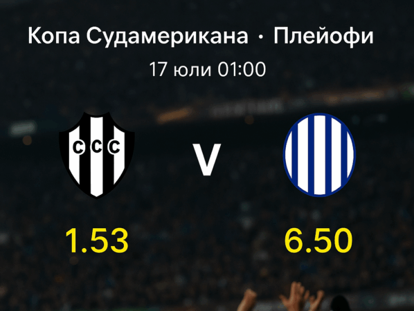 bet365 bg