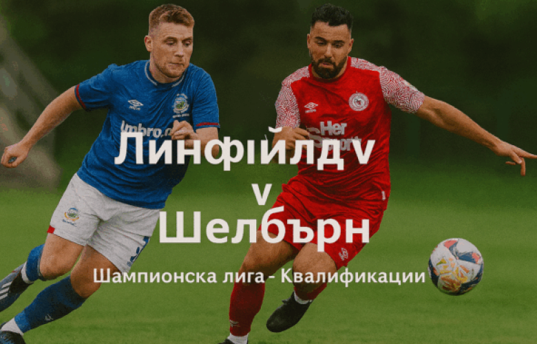 bet365 combg