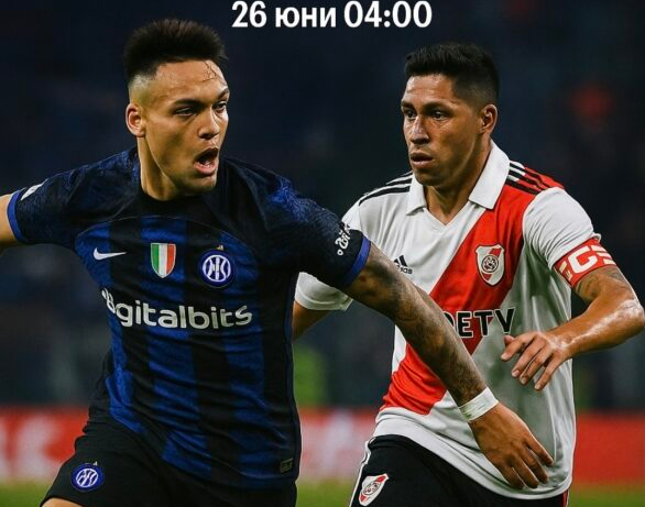 bet365 mach