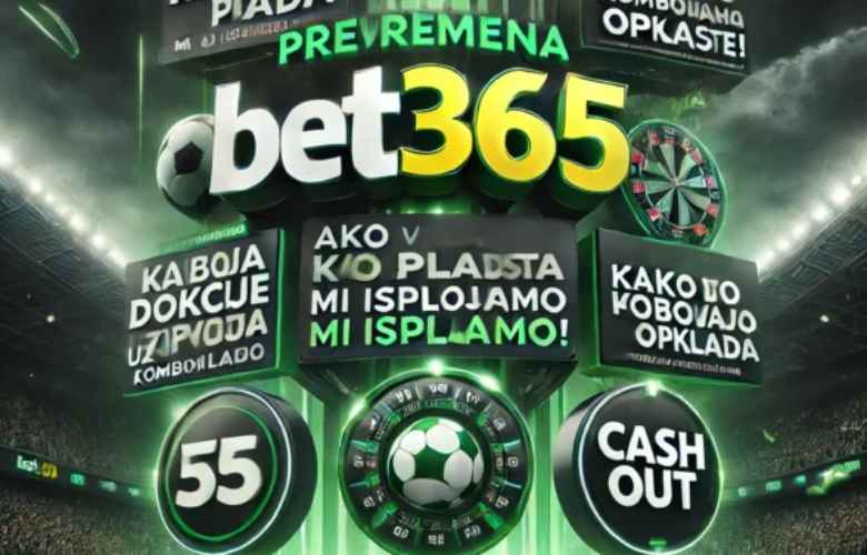 bet365 rs