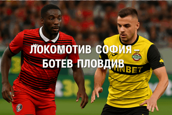 bet365.com.bg