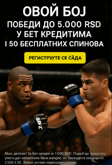 bet365.rs ufc