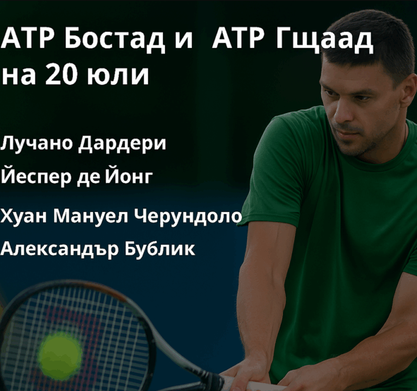 bet365tenis