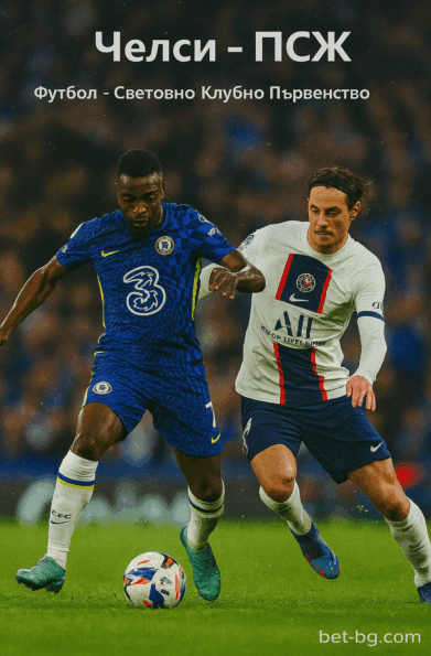 chelsie psg bet365 final