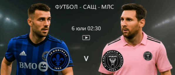 miami bet365 usa
