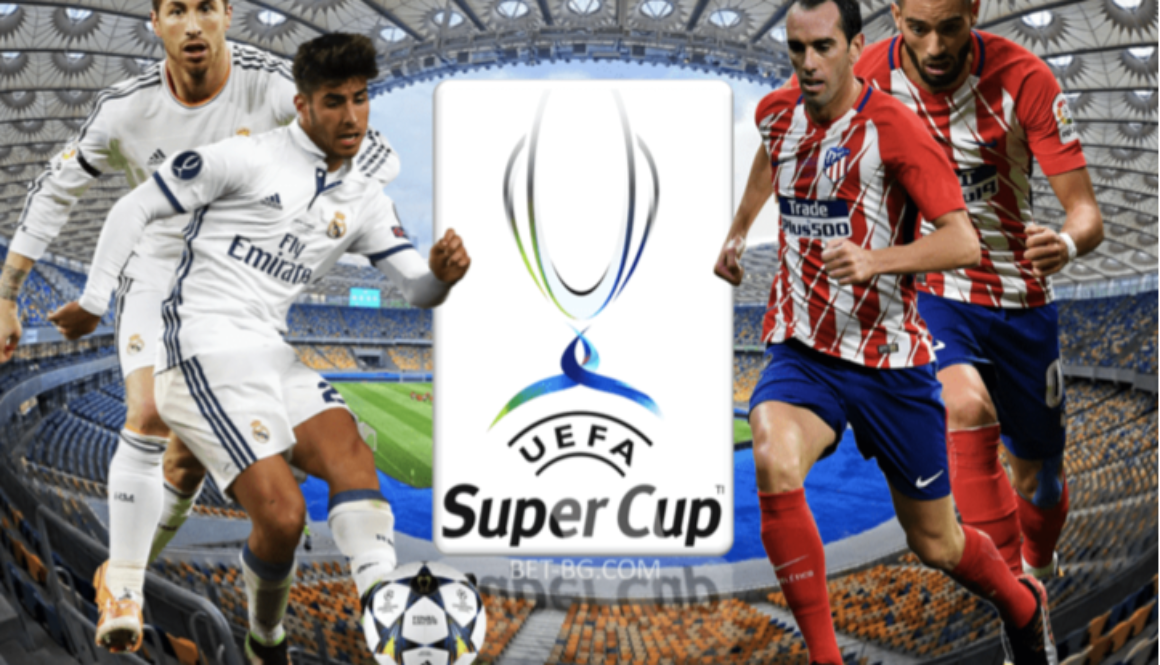 Реал Мадрид - Атлетико Мадрид bet365